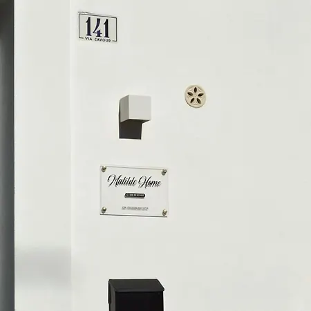 Matilde Дом отдыха *